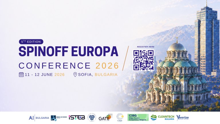 GATE е сред двигателите на европейските иновации на Spinoff EUROPA Conference 2026