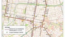 Ремонт променя движението на трамваите по бул. "Княгиня Мария Луиза" в София