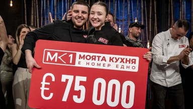 От фалстарт до триумф: Андония и Мартин са победителите в "Моята кухня е номер едно“