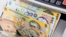 10 банки в Румъния глобени €710 млн., манипулирали междубанковия лихвен процент