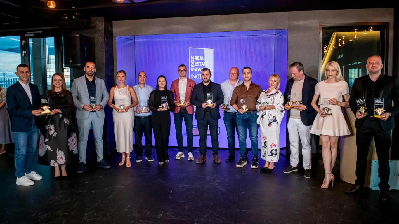 Отличени Компании и Проекти на Real Estate Awards 2025 в Сектора на Недвижимите Имоти