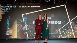 BILLA спечели отличието за "Най-добра собствена марка" на PROGRESSIVE AWARDS 2026 с Nice Bites
