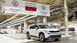 Skoda започна производството на новия Epiq