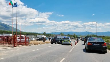Пътна обстановка и ограничения по пътищата