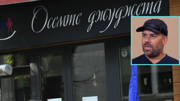 Осъдиха прокуратурата да плати €100 000 на бизнесмена Явор Златанов