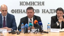 КФН: Дупка от близо 280 млн. евро в резервите доведе до отнемането на лиценза на "ДаллБогг“