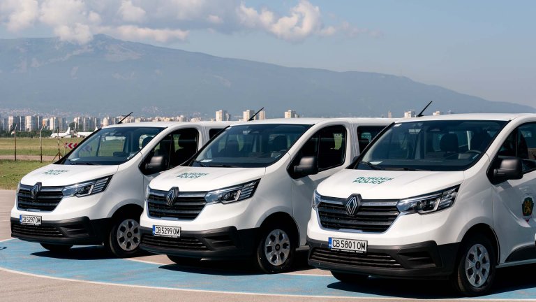 Гранична полиция ще използва новото Renault Trafic