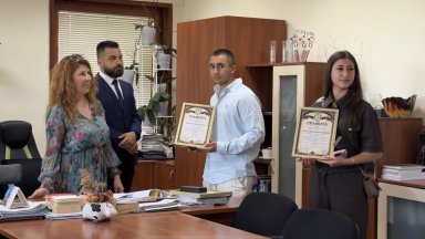 Наградиха ученици, помогнали за залавянето на пиян шофьор в Бургаско (снимки)