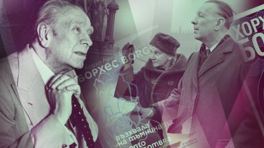 Бог ми даде едновременно книгите и слепотата