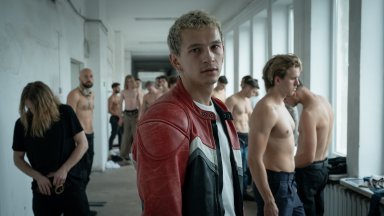 Гледаме полския HBO Original сериал "Горд" в HBO Max