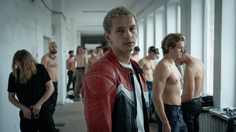 Гледаме полския HBO Original сериал "Горд" в HBO Max