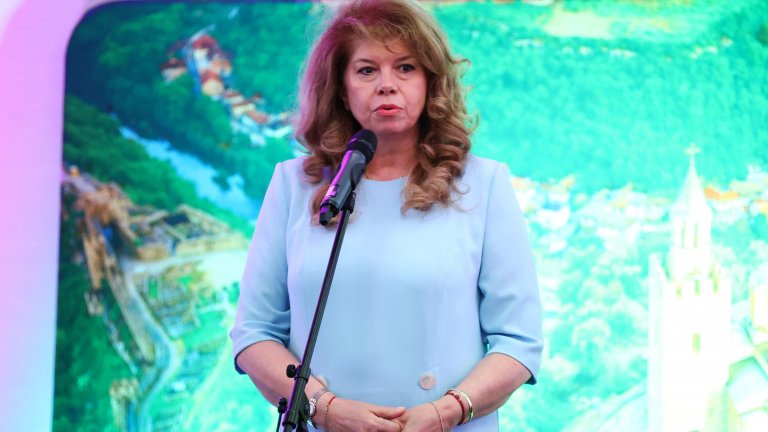 Президентът Йотова: Туристите идват не само на почивка, а и да опознаят България
