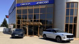 Шоурум на Omoda и Jaecoo отвори врати в Стара Загора