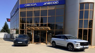 Шоурум на Omoda и Jaecoo отвори врати в Стара Загора