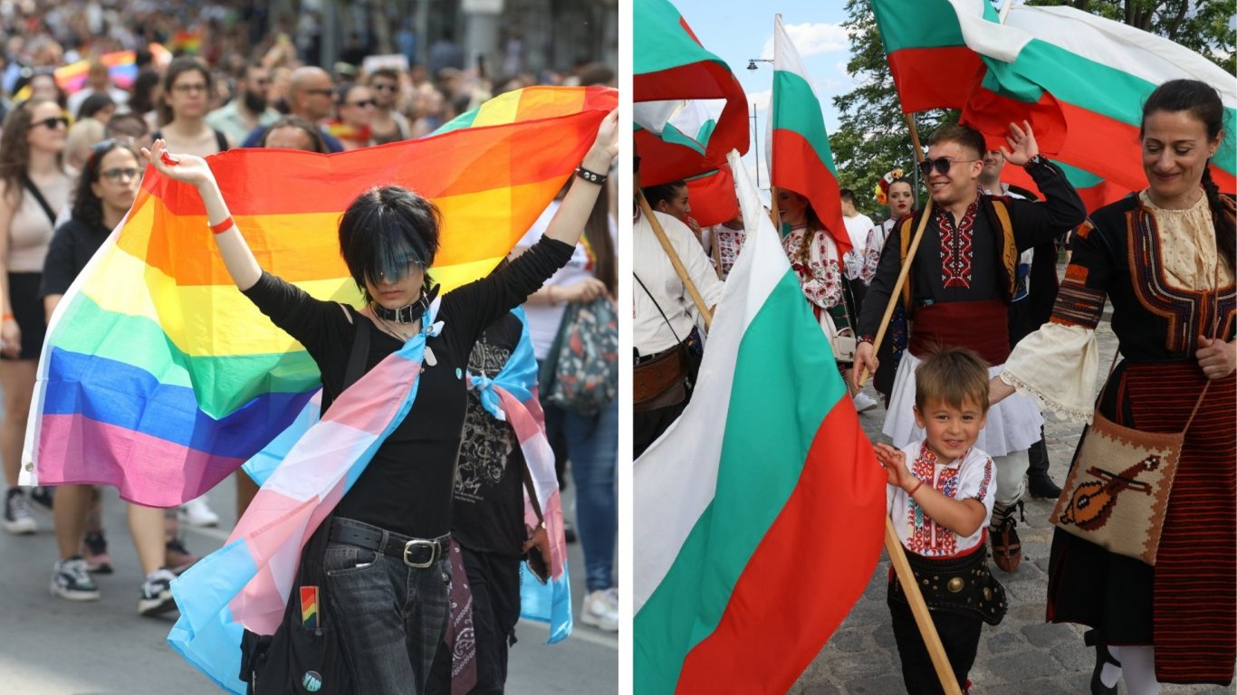 Две публични събития се провеждат днес в София