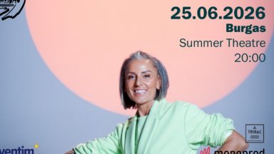 Chambao празнува 25 години на сцената с концерти в София и Бургас