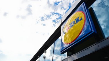 Работа близо до вкъщи: нов Lidl отваря на бул. "Владимир Вазов" през август