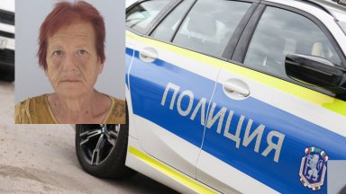 Полицията издирва 62-годишна жена от павелбанското село Александрово