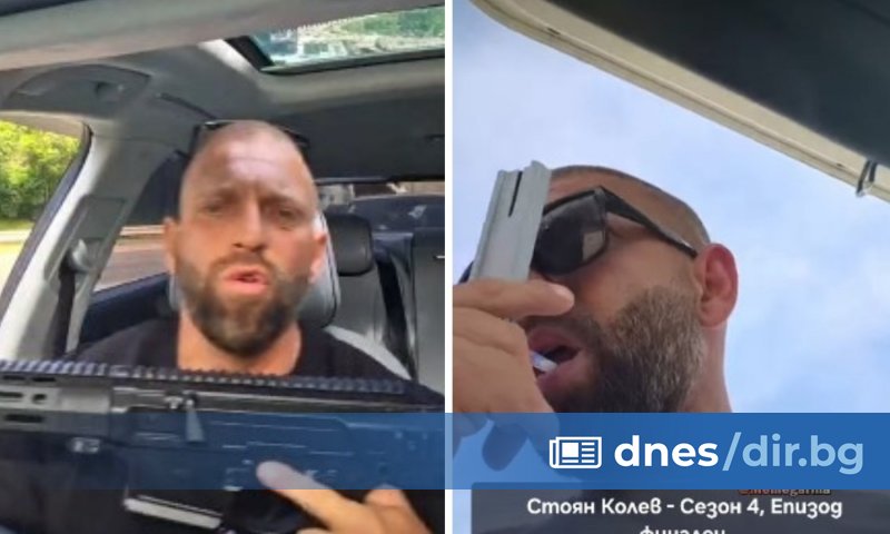 Удължиха ареста на тиктокъра Стоян Колев, размахвал пушка на кокаин по магистрала "Тракия" | dnes.dir.bg