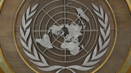 САЩ отпускат 1 милиард долара помощ на ООН