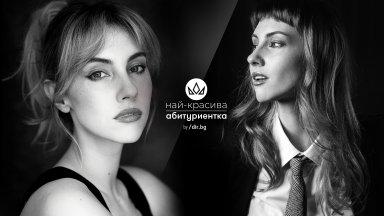 Екатерина Лазаревска: Красотата не е рокля. Тя е това, което носиш отвътре