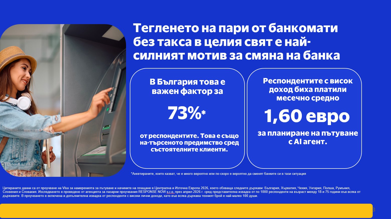 Digital Services