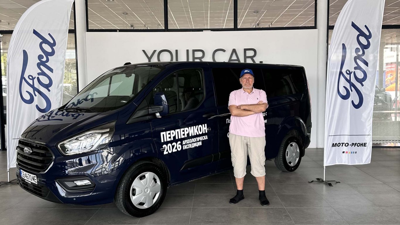Нов Ford Custom получи проф. Николай Овчаров