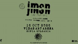 Алтернативният R&B изпълнител JMSN идва в България