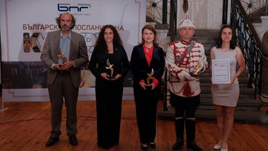 Обявиха "Българските посланици на културата 2025" в кампанията на БНР