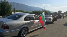 Отмениха протеста, който щеше да блокира три ГКПП между България и РСМ в неделя