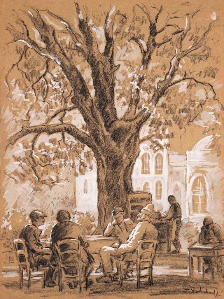 Кафене в Цариград