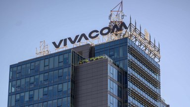 Официална позиция на Vivacom по повод излъчването на мачовете на националния отбор по волейбол
