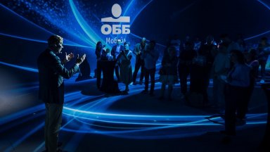 ОББ надгражда клиентското преживяване с програмата за лоялност Кейт Койн