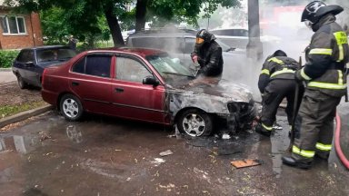 Как Украйна проби руската противовъздушна отбрана