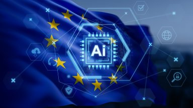 Postbank беше избрана за член на Консултативния AI форум към Европейската комисия