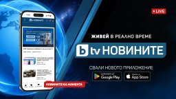 bTV Media Group представя новите сайтове btvnovinite.bg и btvsport.bg