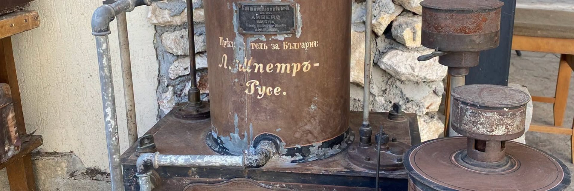 Ветеринар дари уникален генератор и ретро техника от XX век на музея в Русе (снимки)