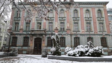 Община Пловдив обяви обществена поръчка за реставрация на фасадите на сградата на БНБ