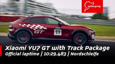 Xiaomi YU7 GT стана първият автомобил без шофьор на "Нюрбургринг"