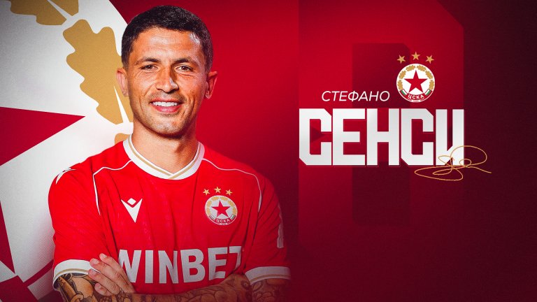Новата "червена" звезда: За мен е чест да съм №8 на ЦСКА
