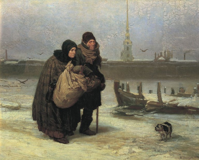 Преместване