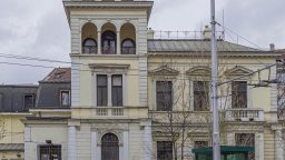 Вицепремиерът Иво Христов предлага бившият Нотариат в София да стане дом за млади таланти