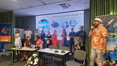 Второто издание на фестивала "Фантастичен Бургас" отдаде почит на Любен Дилов-син