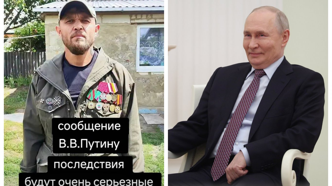 На 27 юни 2026 г руски военен идентифициран като Александър