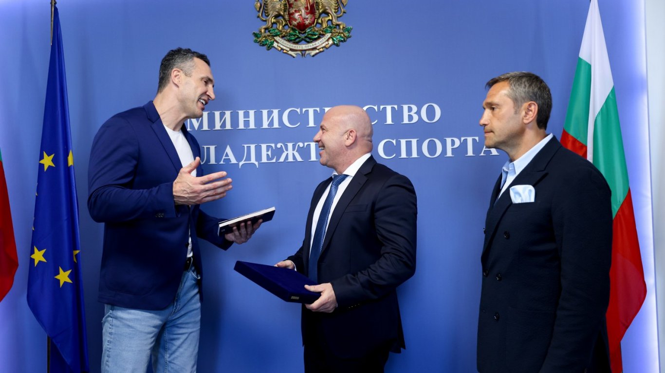На 29 юни 2026 г в София министърът на младежта