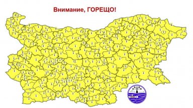 Жълт код за опасни жеги в цялата страна
