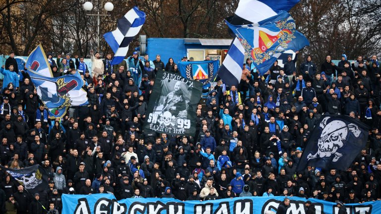 Футболен клуб Левски София официално получи квота от 500 билета