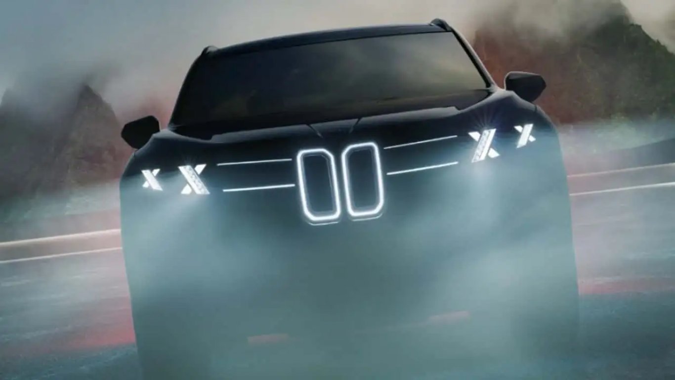 На 30 юни 2026 г германският автомобилен производител BMW ще
