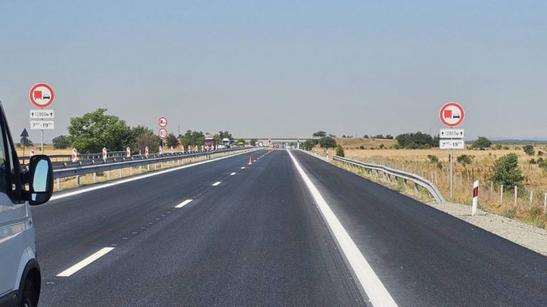 Отпушват участък на "Тракия" край Стара Загора, нови ограничения заради тол рамки и жегите