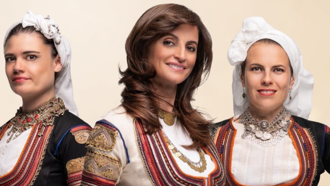 Гала